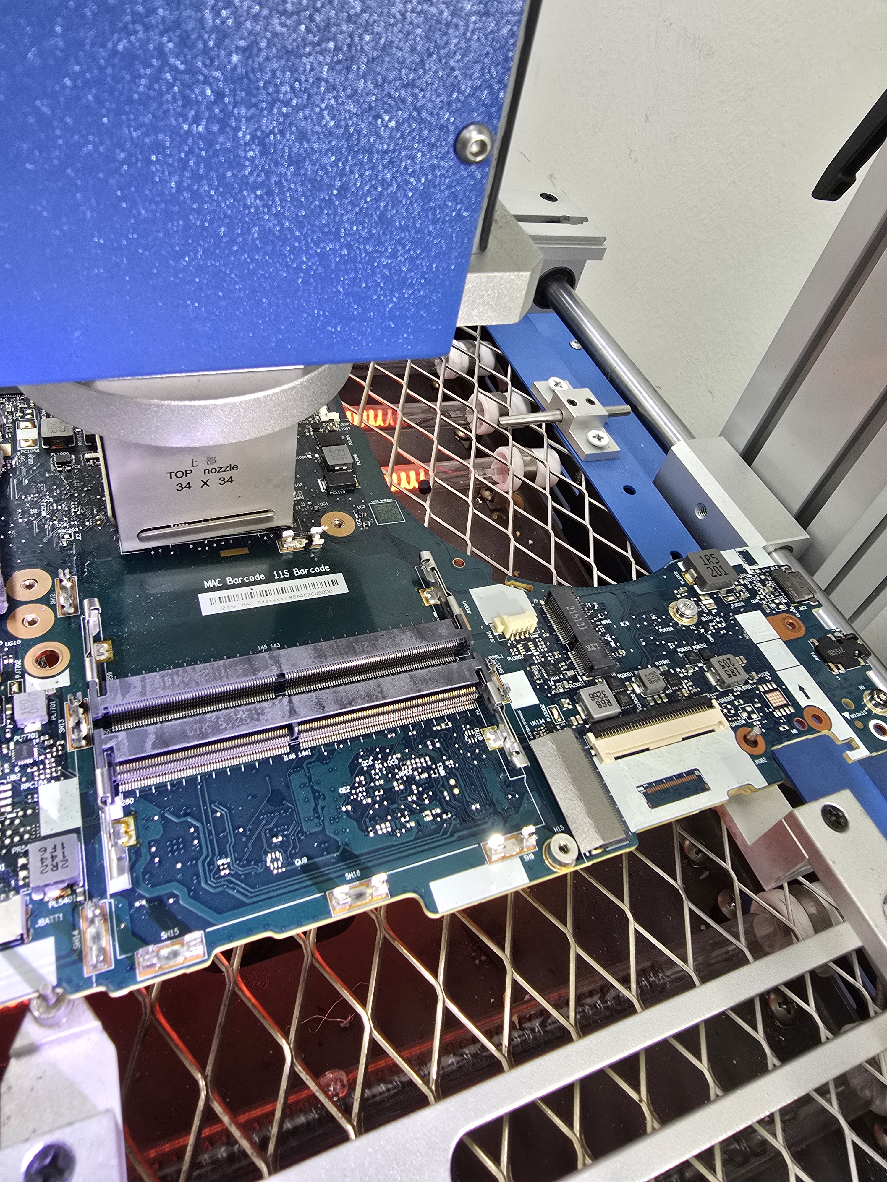 BGA CPU 교체